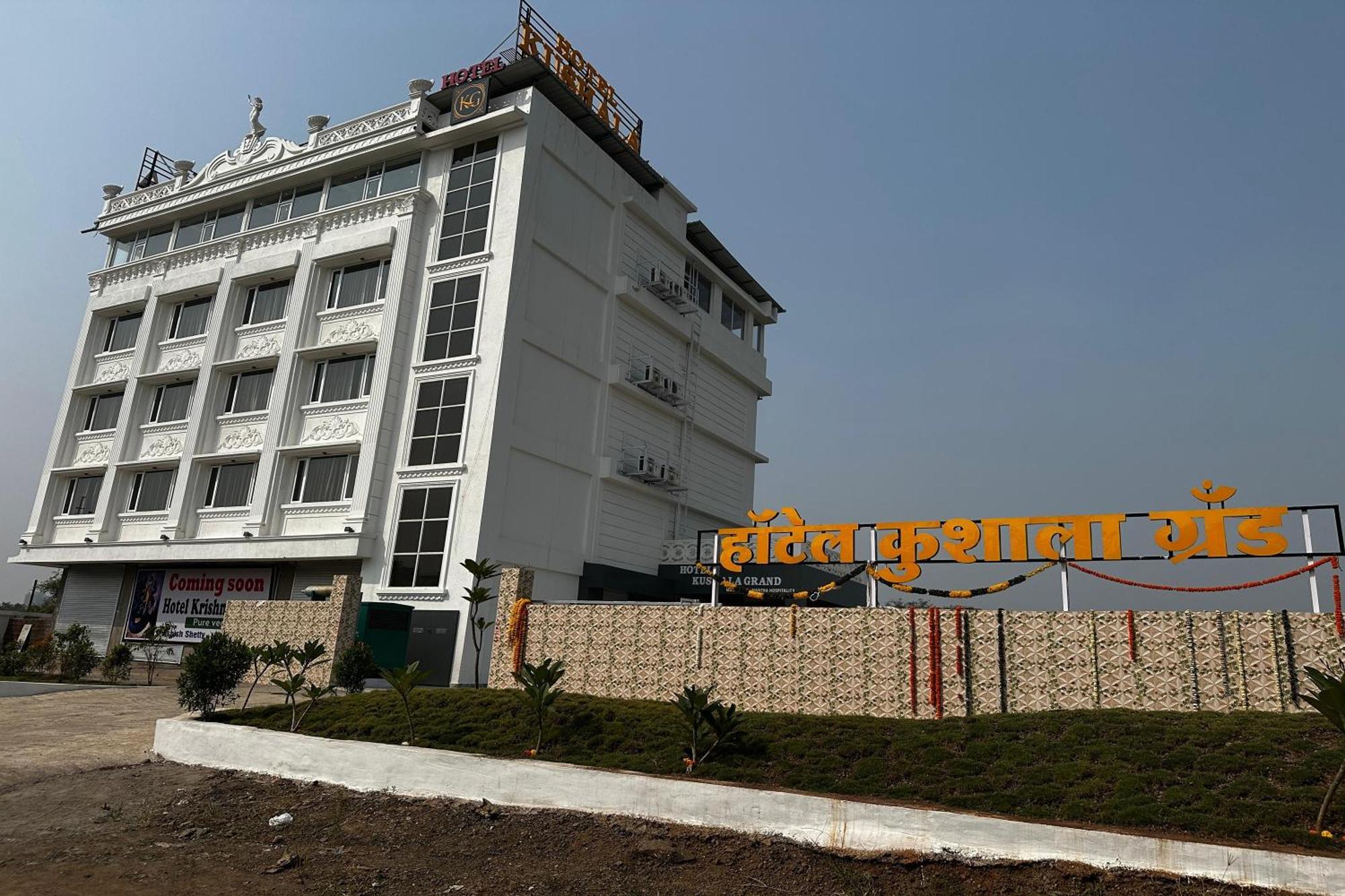 Hotel Kushala Grand, Dombivali Mangrul Zewnętrze zdjęcie