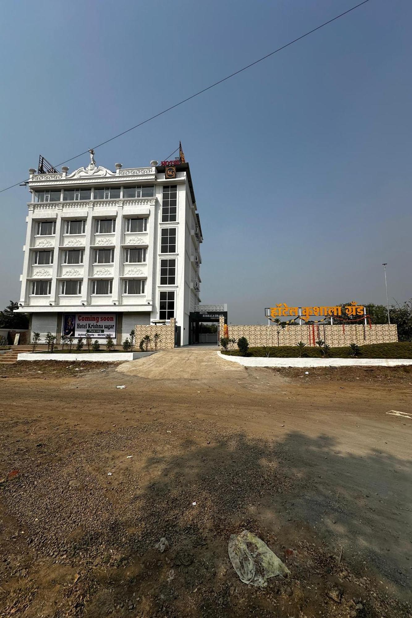 Hotel Kushala Grand, Dombivali Mangrul Zewnętrze zdjęcie